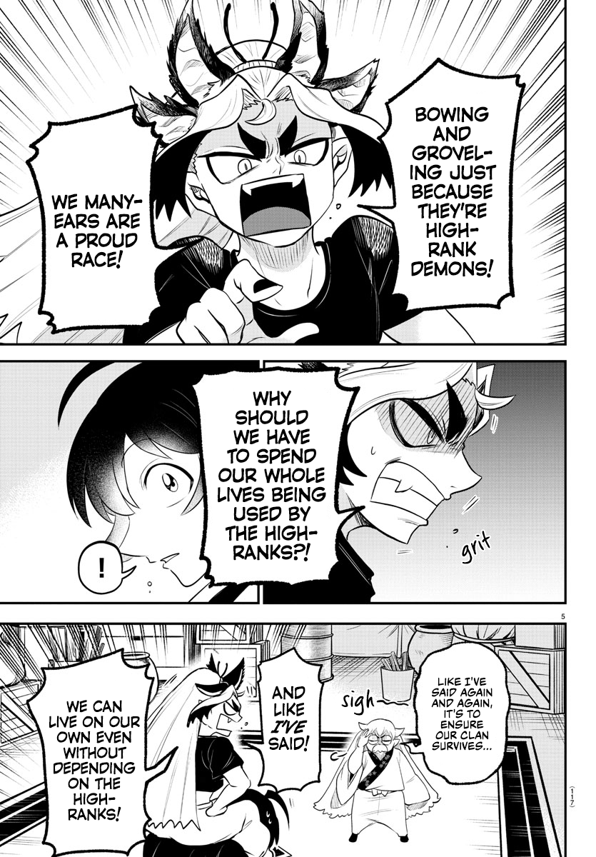 Welcome to Demon School! Iruma-kun, Chapter 354 image 05